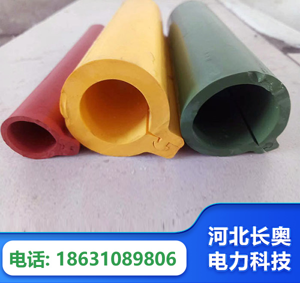 三门峡绝缘护套